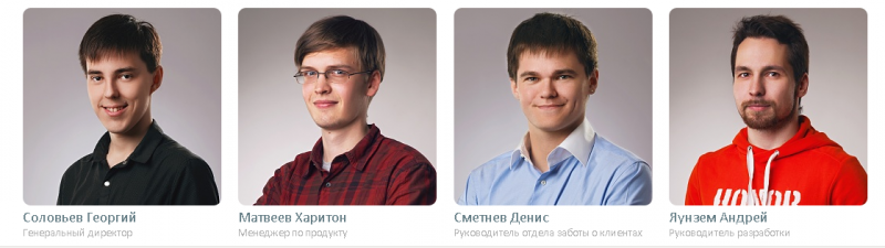 Учебный процесс: Выпускники МФТИ за 2 года создали крупнейшую в России Skype-школу