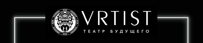 Новости технологий: В Москве открылся первый голографический театр VRTIST